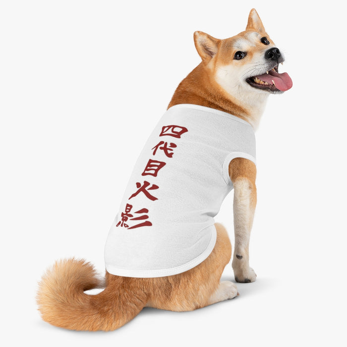 Hokage Pet Tank Top // Anime Dog Shirt